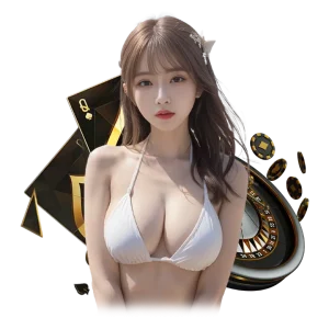 SUZURANUSA
