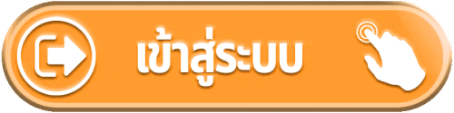 SUZURANUSA